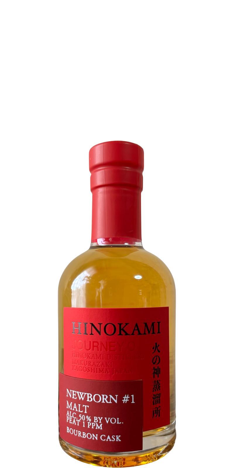 Hinokami New Born #1  Peat 1 PPM - Bourbon Cask