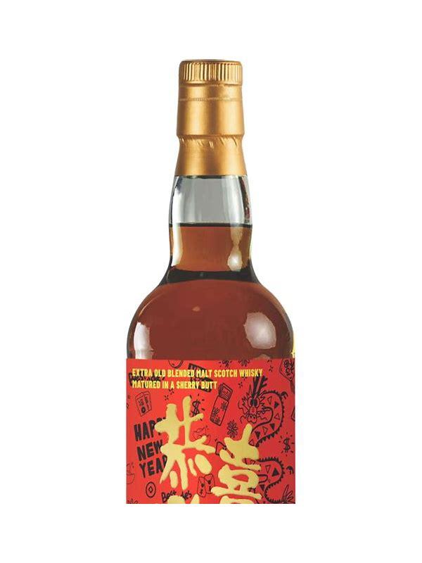 Schwäbischer Whisky T°21