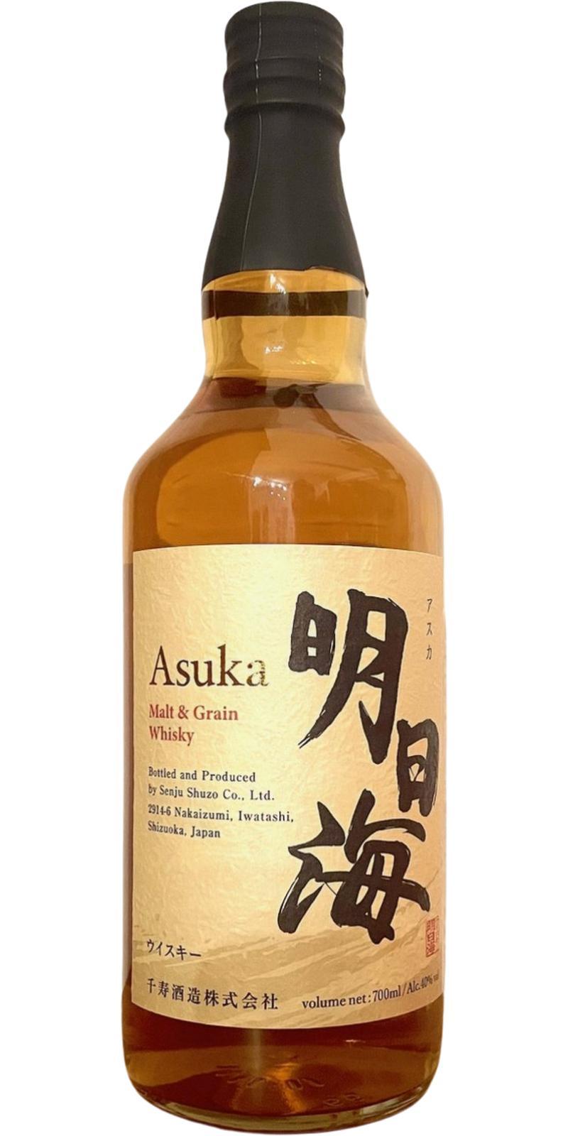 Asuka Malt & Grain Whisky