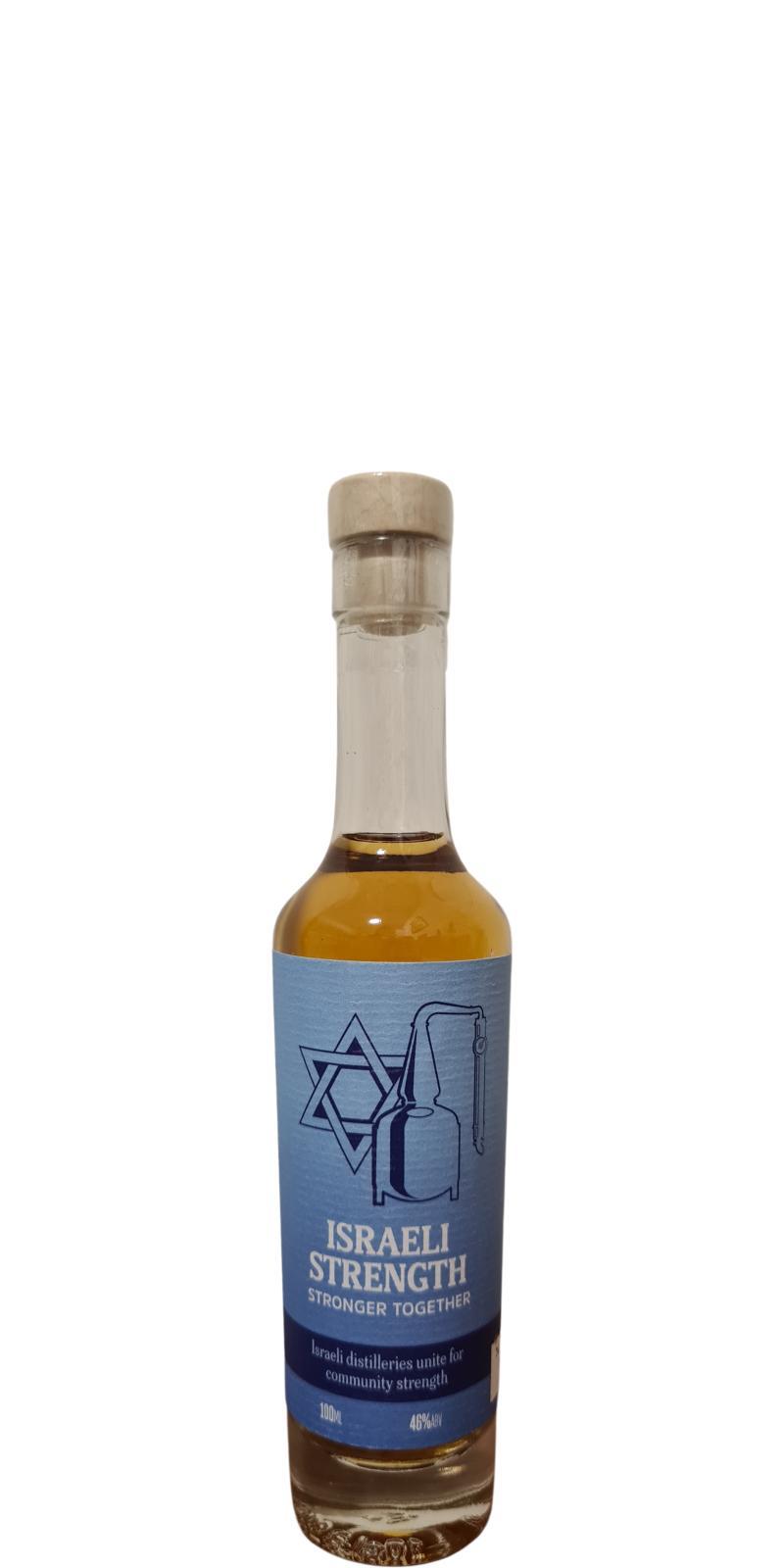 Israeli Strength - Stronger Together 01-year-old