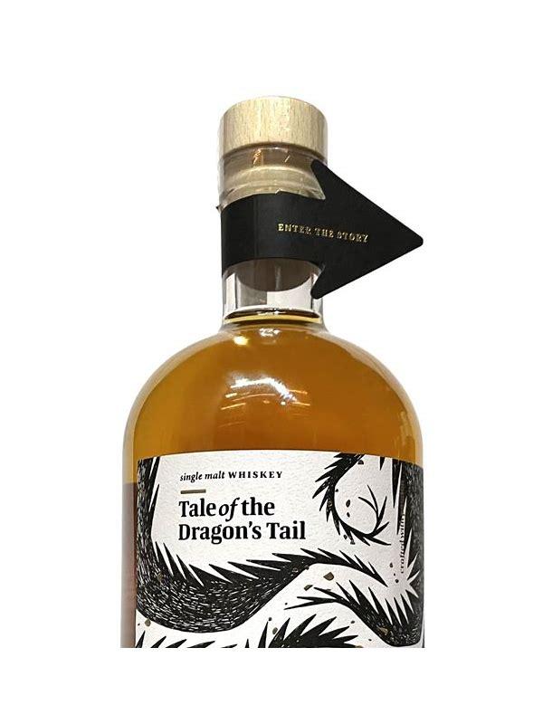 Zmajska Pivovara 05-year-old  Tale of the Dragon’s Tail