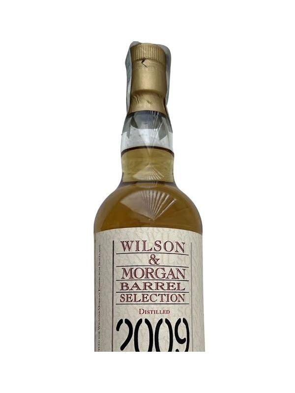 Caol Ila 2009 WM Barrel Selection - Private Cask