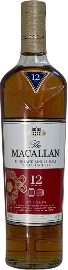 Macallan 12-year-old  Double Cask