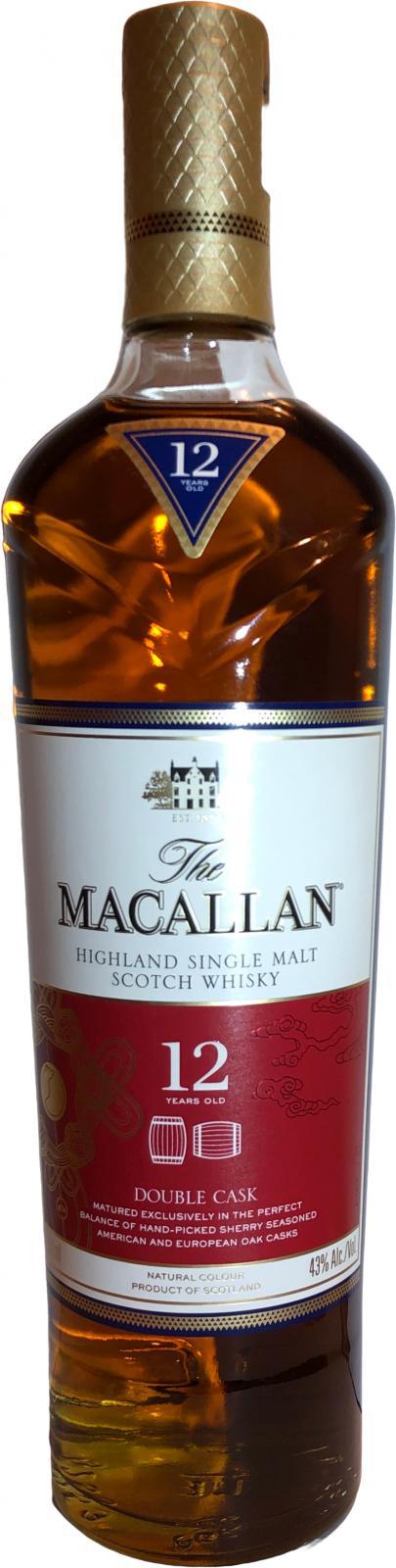 Macallan 12-year-old  Double Cask - Special Edition