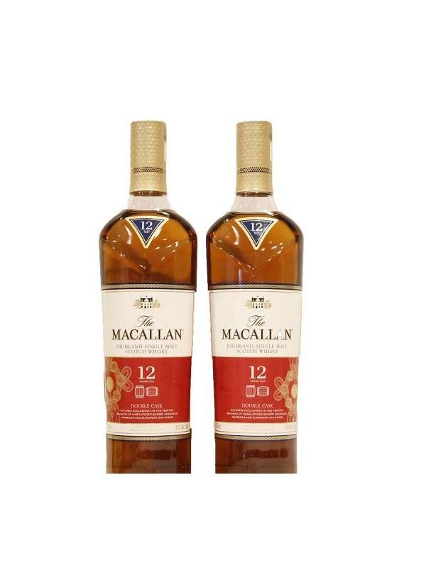 Macallan 12-year-old  Double Cask  - Chinese New Year Limited Edition Twin Box