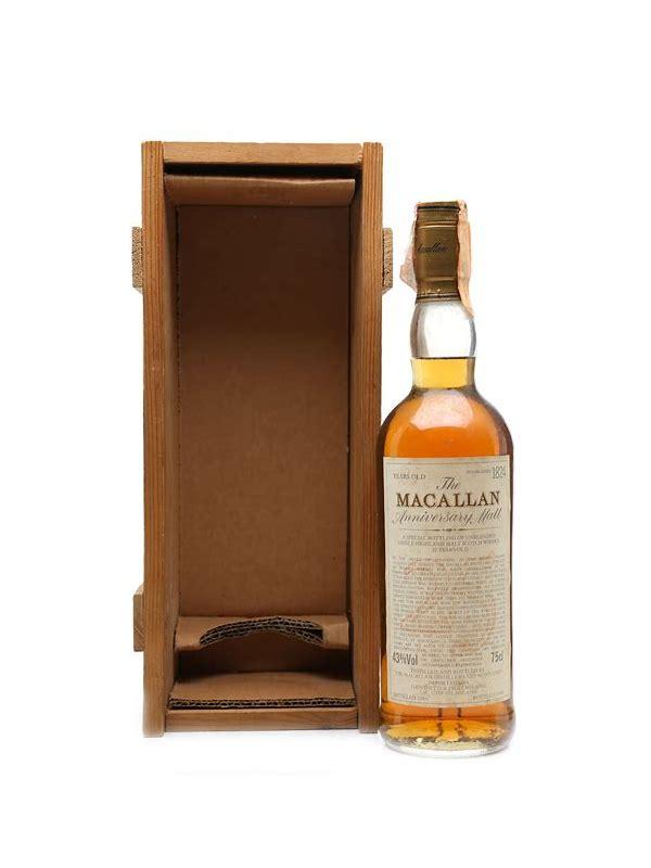 Macallan 1960  The Anniversary Malt