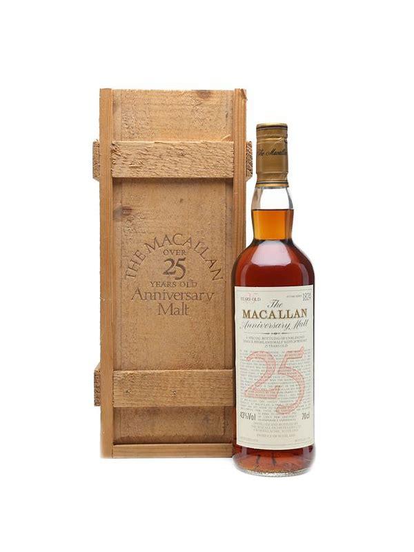 Macallan 1970  The Anniversary Malt
