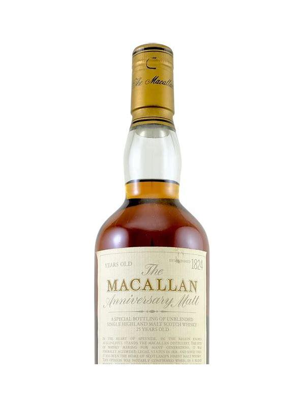 Macallan 1975