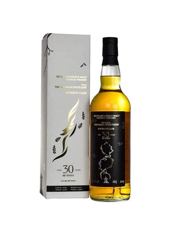 Macallan 1991  Private Cask