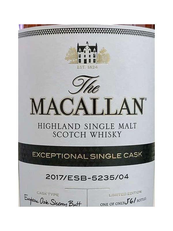 Macallan 2017/ESB-5235/04  Exceptional Single Cask