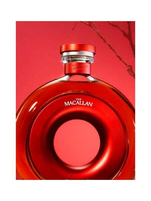 Macallan 2018  Time:Space