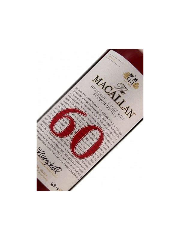 Macallan 60-year-old  The Red Collection