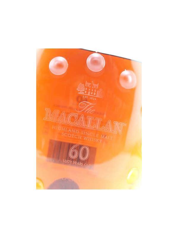 Macallan 60-year-old  Lalique
