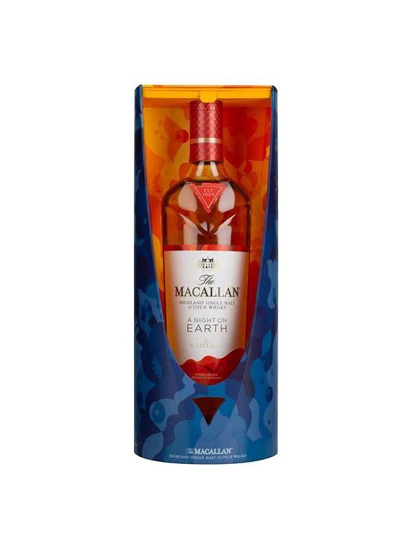 Macallan A Night on Earth in Scotland  Seasonal Release