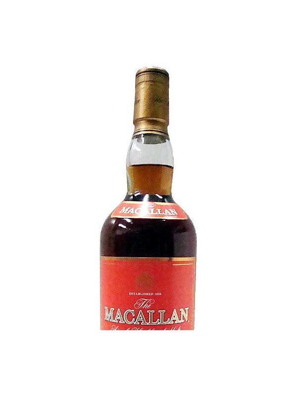 Macallan Cask Strength  Remy Martin Amerique import