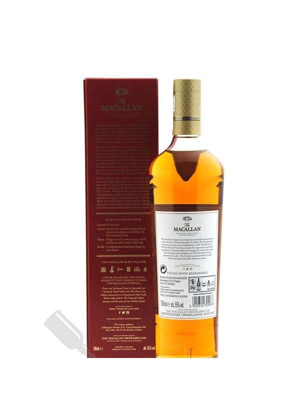Macallan Classic Cut  Limited 2020 Edition