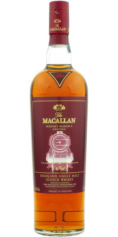 Macallan Classic Travel Range  1920s Locomotive
