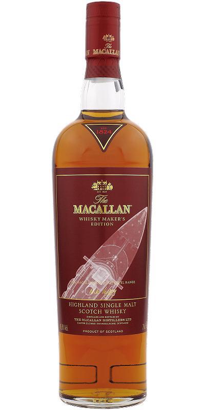Macallan Classic Travel Range  1930s Ocean Liner