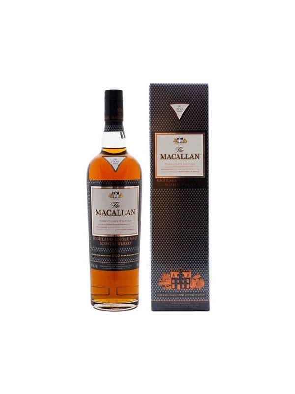 Macallan Director's Edition