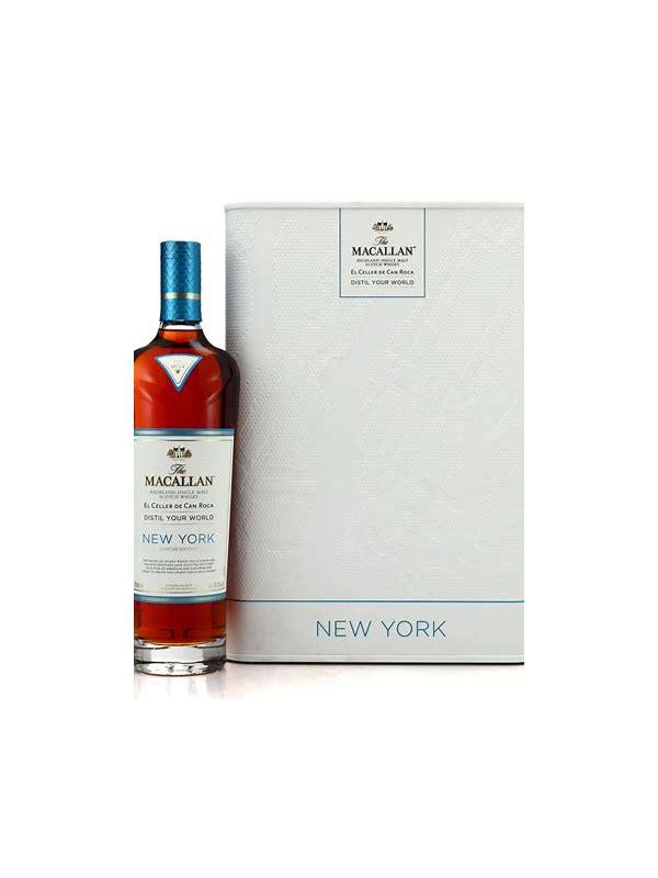 Macallan Distil Your World  New York
