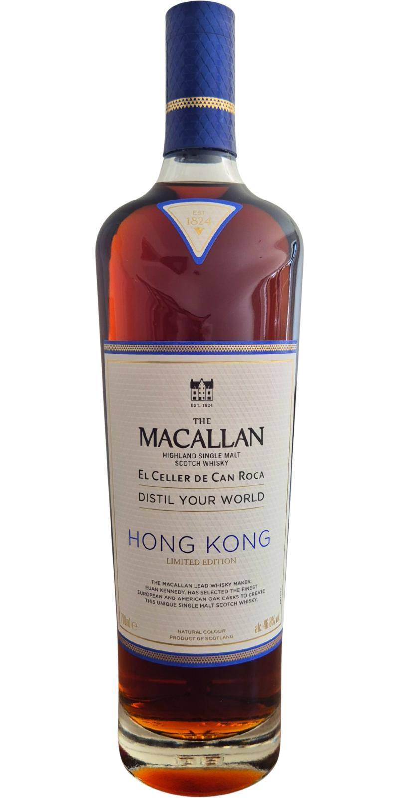 Macallan Distil Your World  Hong Kong