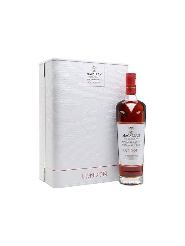 Macallan Distil Your World  London