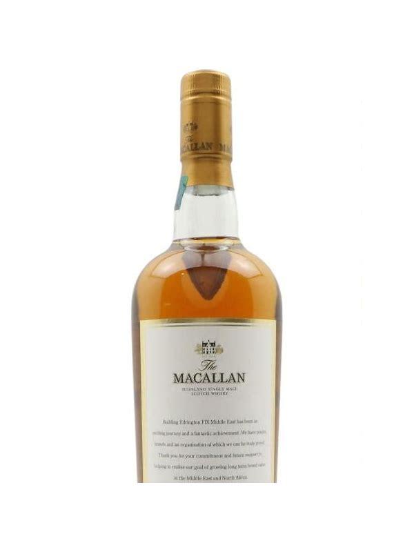 Macallan Edringron Fix