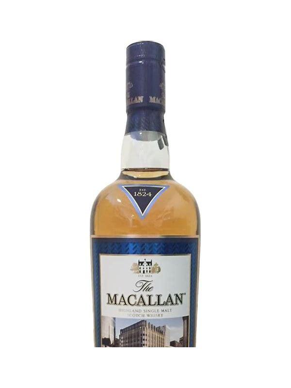 Macallan Edrington New Home Celebratory Bottling