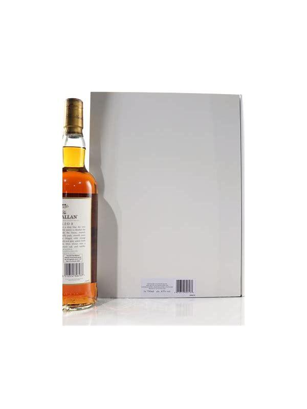Macallan Folio 3  The Archival Series