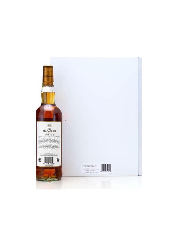 Macallan Folio 6  The Archival Series