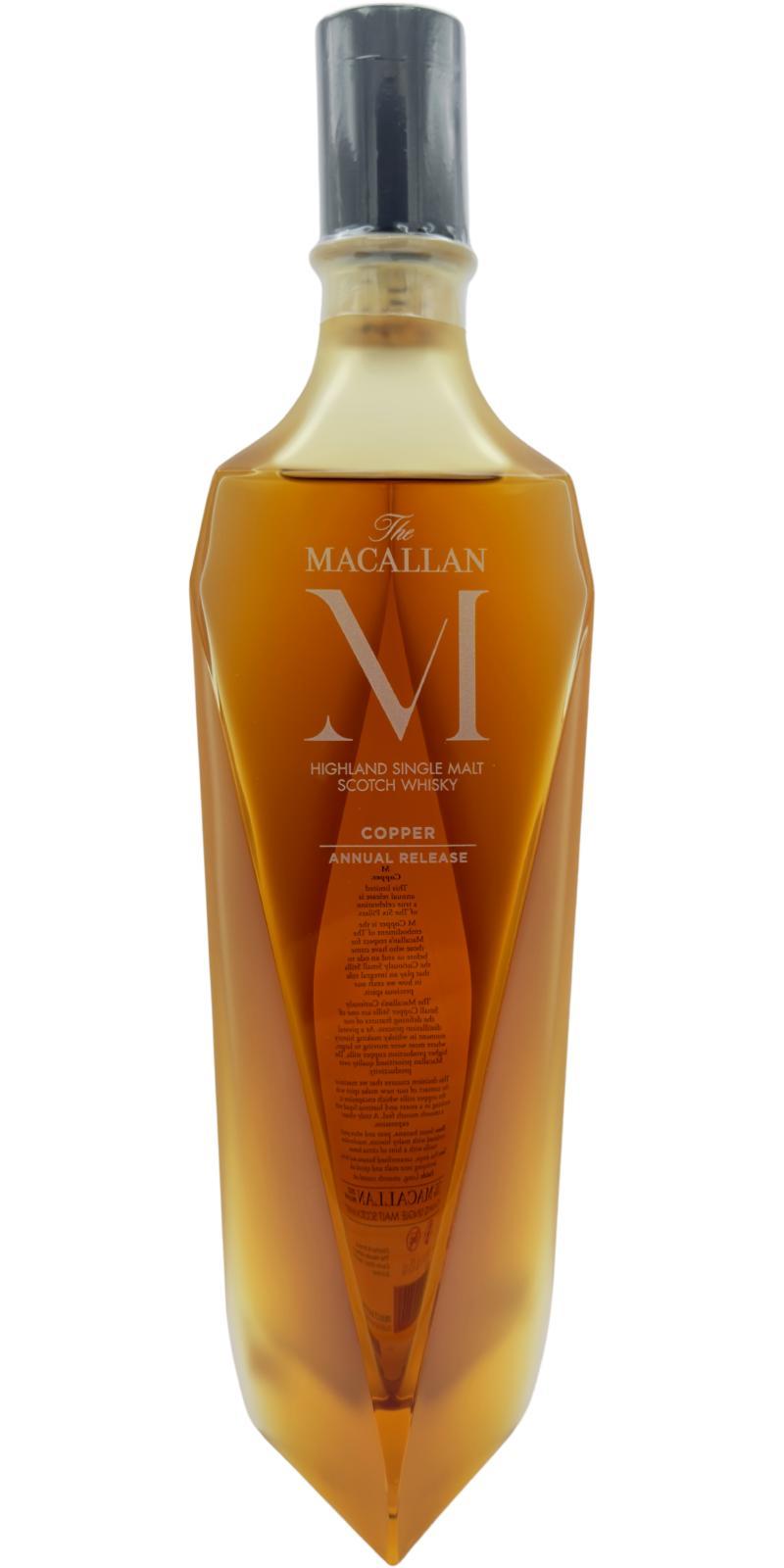Macallan M Copper  1824 Masters Series M - 2022 Release