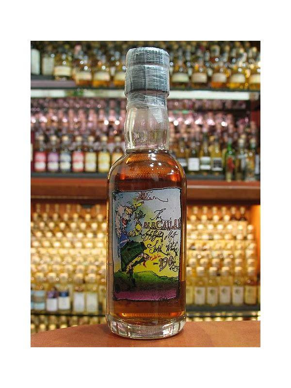 Macallan Private Eye