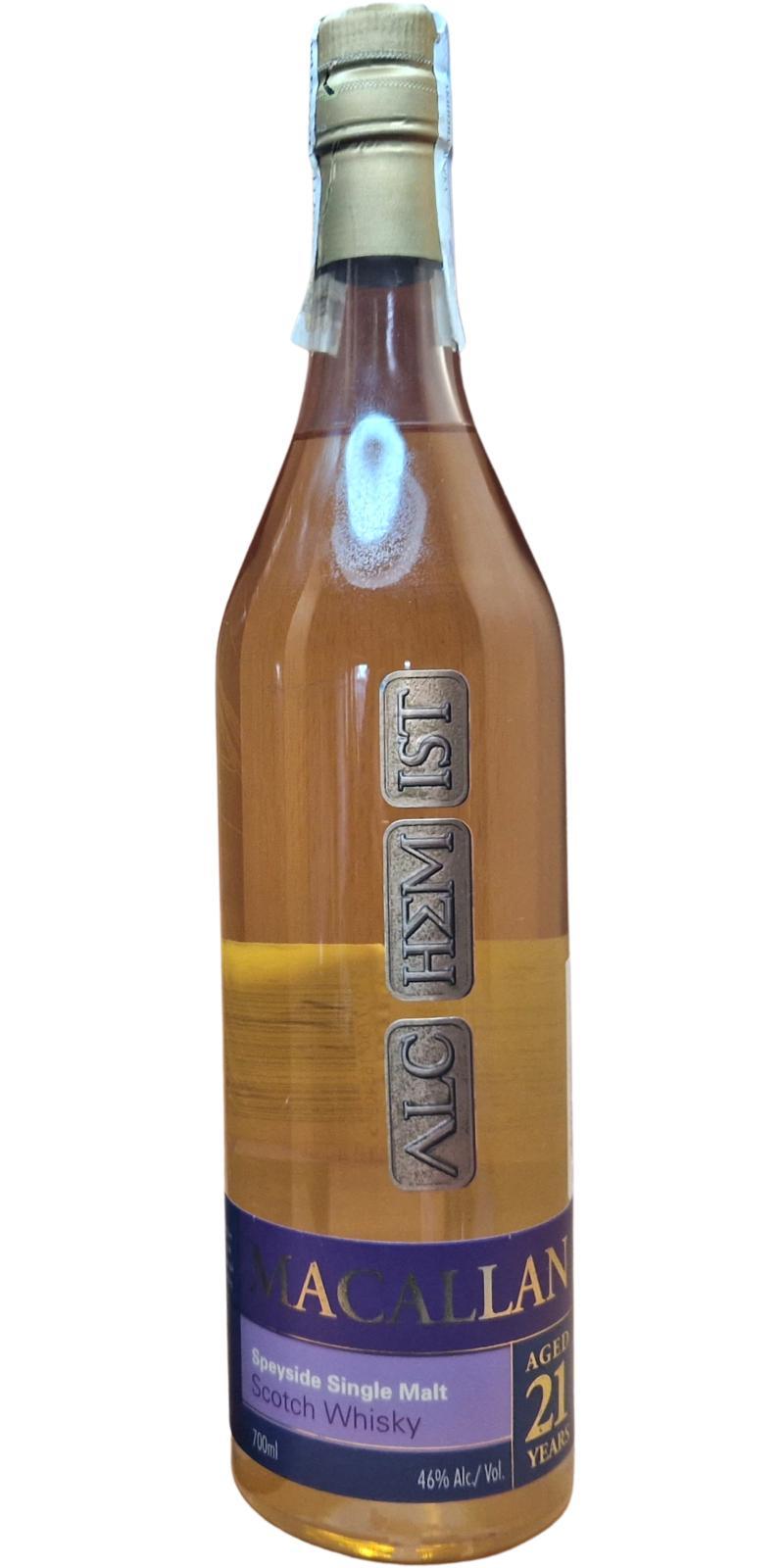 Macallan 21-year-old Al