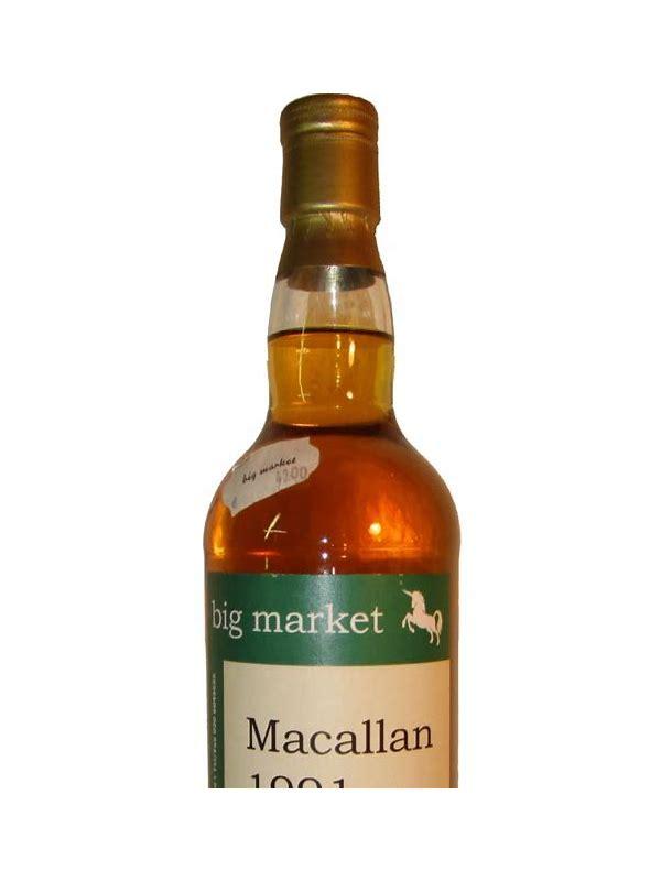 Macallan 1991 BM  Sonderabfüllung