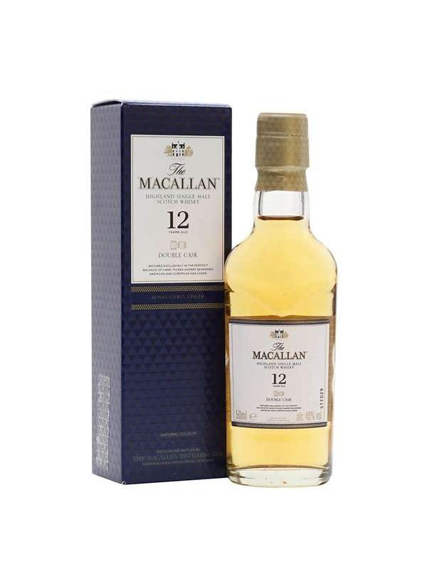 Macallan 13-year-old DL  The Old Malt Cask - Miniature