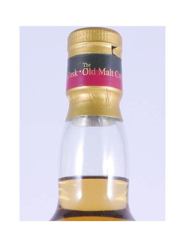 Macallan 1980 DL  The Old Malt Cask