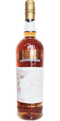 Macallan 1989 DL  The Old Malt Cask - 60th Anniversary Bottling