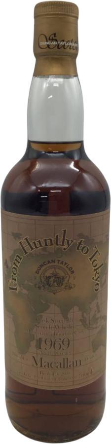 Macallan 1969 DT  From Huntly to Tokyo