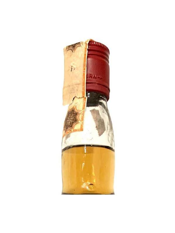 Macallan 15-year-old GM  De Luxe Quality