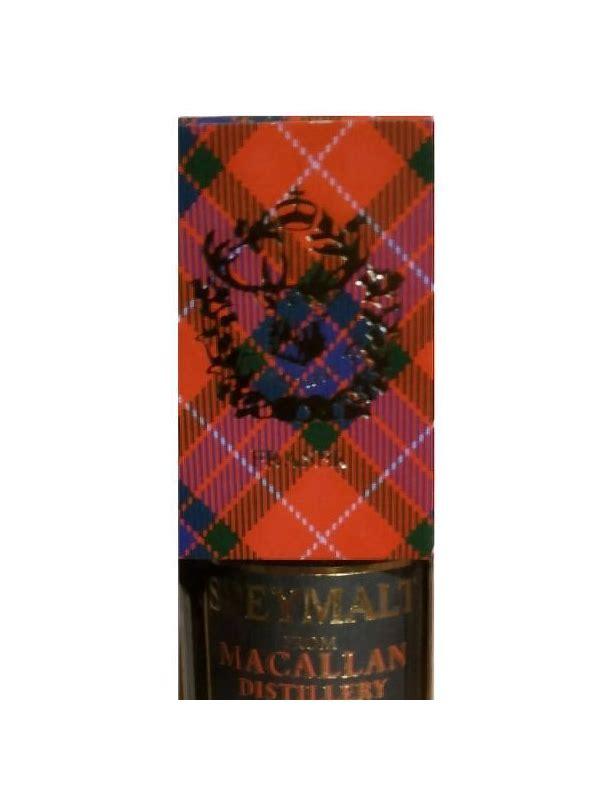 Macallan 1996 GM