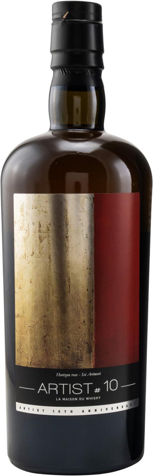 Macallan 1990 LMDW  Artist #10