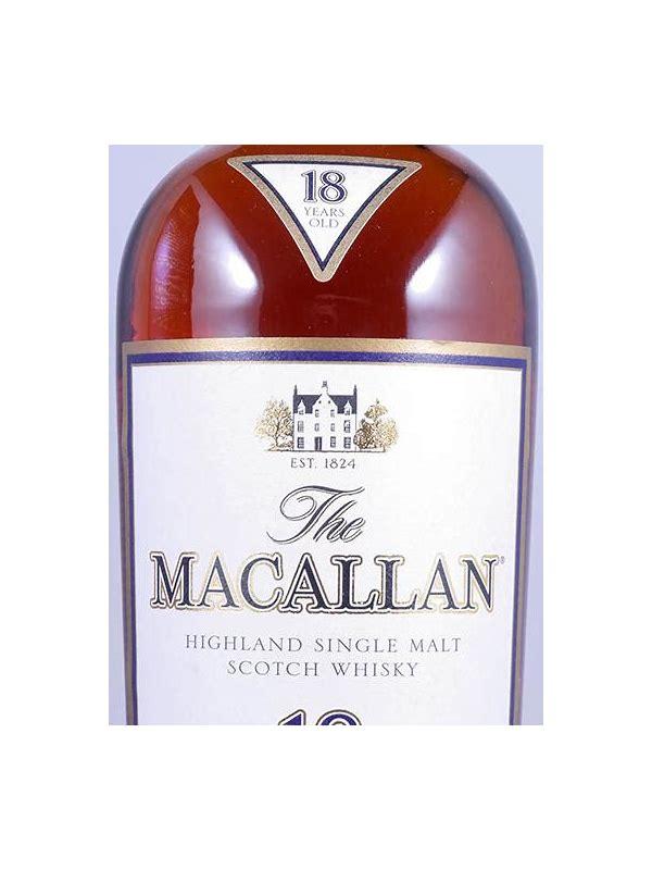 Macallan 1993 LsD  Distiller's Art