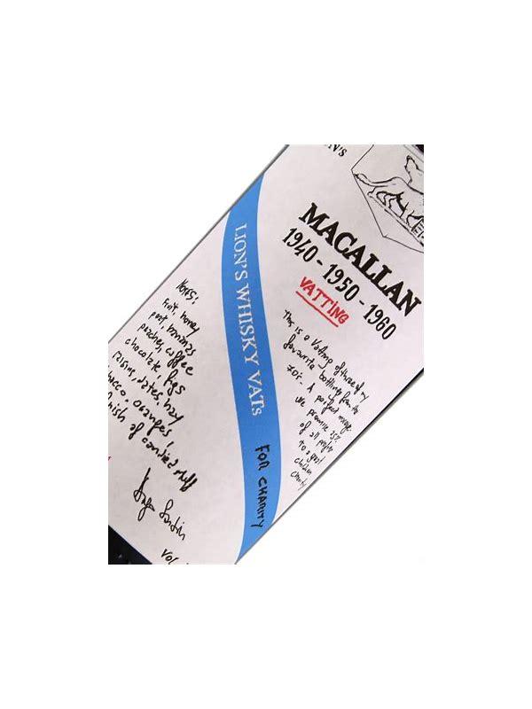 Macallan 1940 - 1950 - 1960  Vatting