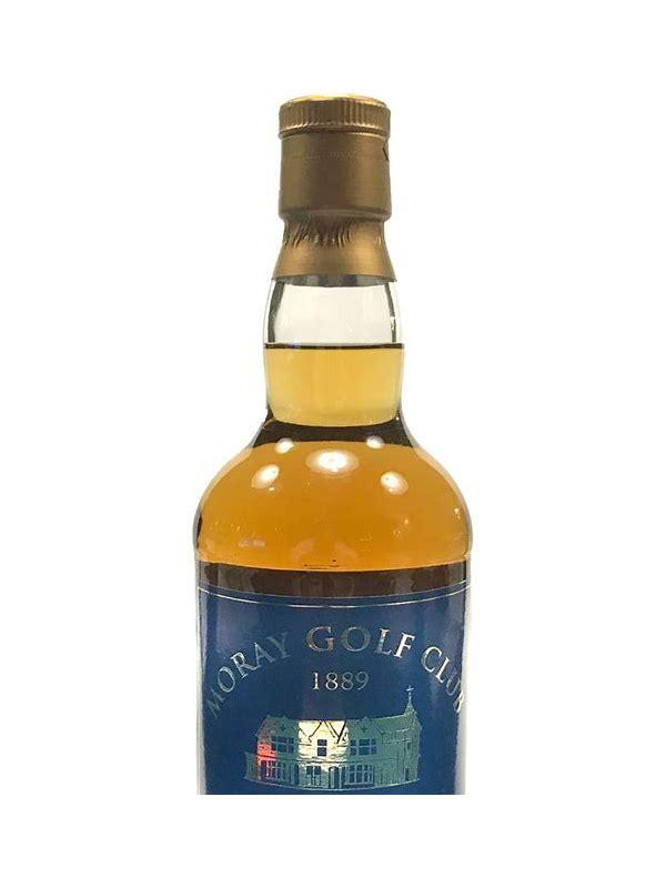 Macallan 12-year-old MGC
