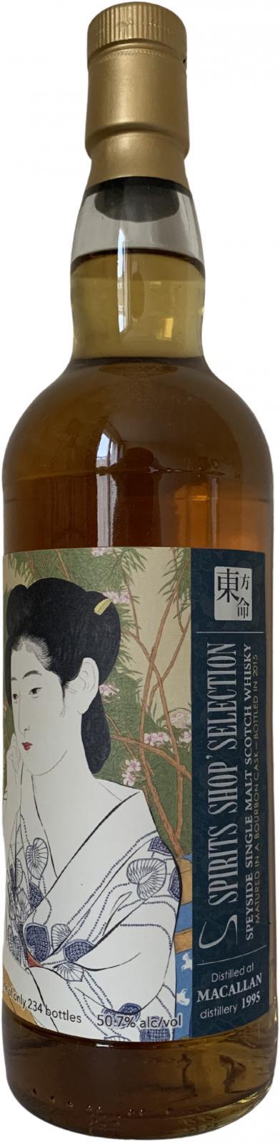 Macallan 1995 Sb  Spirits Shop' Selection