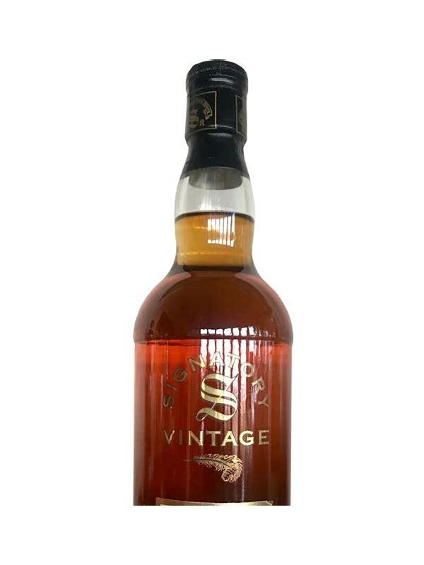 Macallan 1990 SV  Vintage Collection