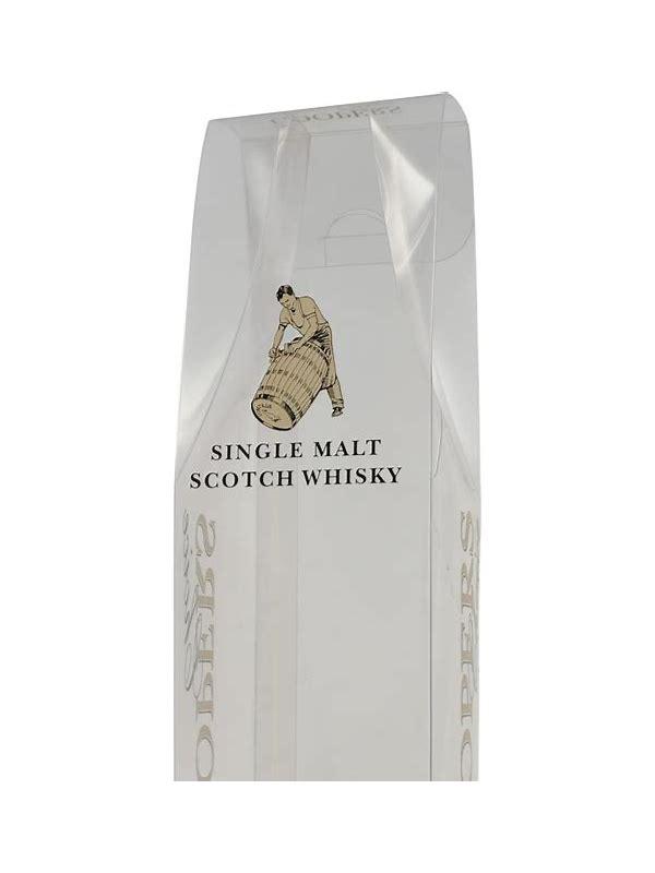 Macallan 1993 VM  The Cooper's Choice