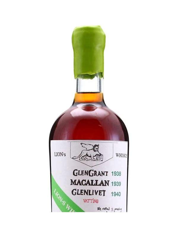 Lion's Vat Charity Cask  Lion's Whisky Vats for Charity