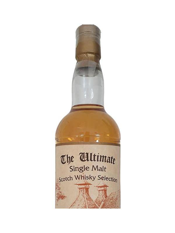 Macallan 1975 vW  The Ultimate