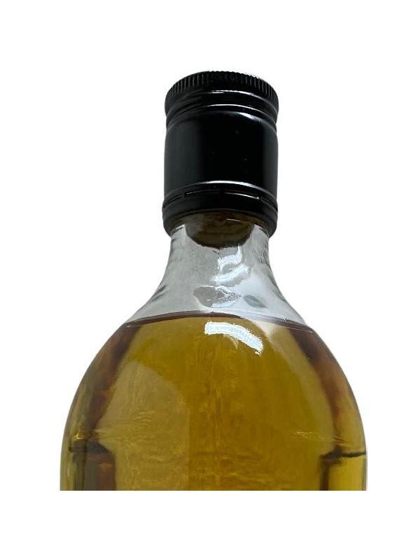 Macallan 1998 Vnmp  Distillery 9